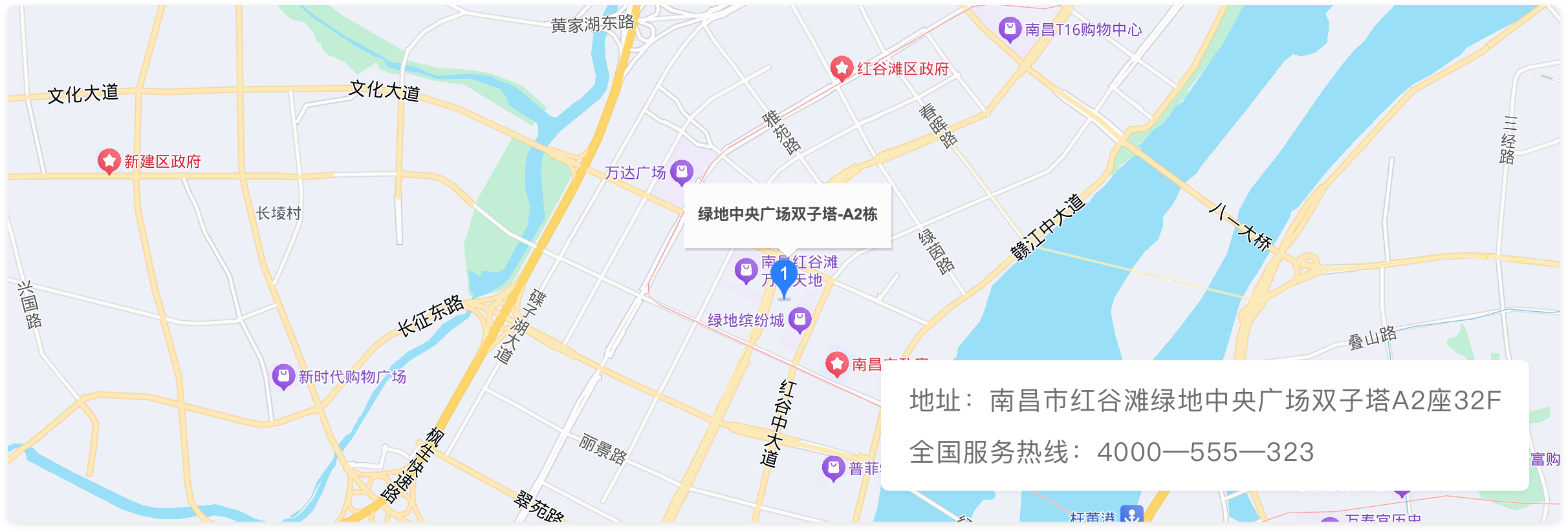 公司地址地图
